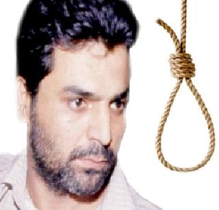 Finally Yakub was hanged on the gallows | अखेर याकूबला फासावर लटकवले