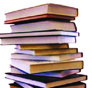 Reading policy | वाचनालयास धोरणांचा फटका Reading policy | वाचनालयास धोरणांचा फटका