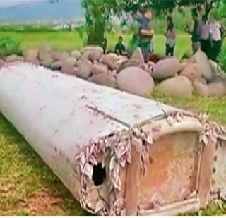 'The' remnants of Malaysia plane ...? | ‘ते’ अवशेष मलेशियाच्या विमानाचेच...?