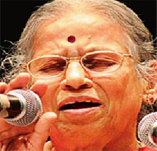 Classical singer Vasundhara Komkali dies | शास्त्रीय गायिका वसुंधरा कोमकली यांचे निधन