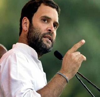 Rahul Gandhi's support for FTII campaign | एफटीआयआयच्या आंदोलनाला राहुल गांधी यांचा पाठिंबा