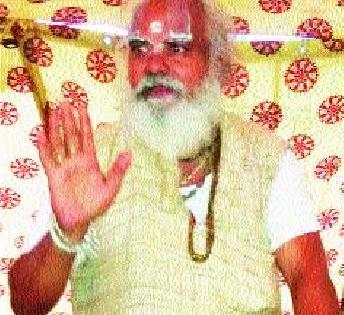Revered glory by sacrificing glory! | वैभवाचा त्याग करून पत्करले वैराग्य! Revered glory by sacrificing glory! | वैभवाचा त्याग करून पत्करले वैराग्य!