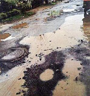 Mahadevkhori road merges | महादेवखोरी मार्गाची दुरवस्था Mahadevkhori road merges | महादेवखोरी मार्गाची दुरवस्था