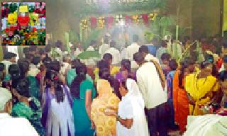 Jupiter worshiping ... | बृहस्पती पूजन... Jupiter worshiping ... | बृहस्पती पूजन...
