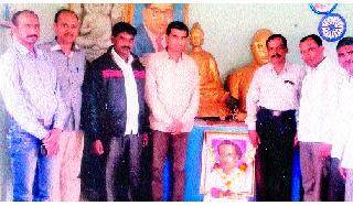 Great men celebrate! | थोर पुरुषांना मानाचा मुजरा ! Great men celebrate! | थोर पुरुषांना मानाचा मुजरा !