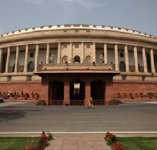 Parliament is a permanent mark! | संसद कोंडी कायम राहण्याची चिन्हे!