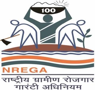 82% of the laborers on MNREGA | मनरेगावरील ८२ टक्के मजुरांचे आधारलिंक