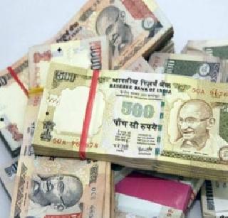 Goa ministers get money from home? | गोव्यातील मंत्र्यांना घरपोच पैसे?