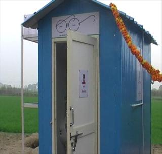 The goal of personal toilets has been exceeded! | वैयक्तिक शौचालय बांधकामाचे उद्दिष्ट ओलांडले!