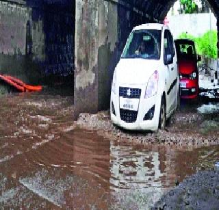 Wastewater on the subway | भुयारी मार्गात सांडपाणी Wastewater on the subway | भुयारी मार्गात सांडपाणी
