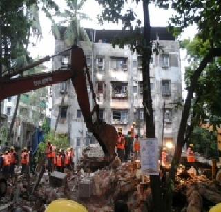 Building collapse in Thane, 12 killed | ठाण्यात इमारत कोसळून १२ ठार