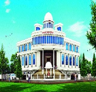 Hi-Tech Building will be given to Alandi Nagar Parishad | आळंदी नगर परिषदेला मिळणार हायटेक इमारत