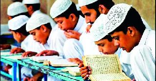 M.P. teacher who will teach in Madarsas | मदरशांमध्ये शिकविणार मनपाचे शिक्षक