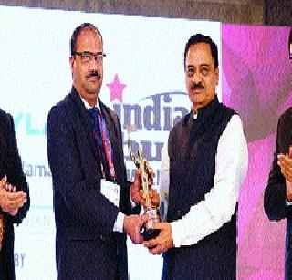 Vijayanand Travels honors two awards | विजयानंद ट्रॅव्हल्सचा दोन पुरस्कारांनी सन्मान