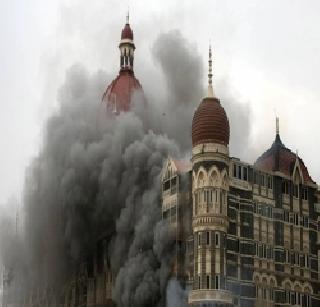 'Will get justice for victims of Mumbai attack' | ‘मुंबई हल्ल्यातील पीडितांना न्याय मिळवून देणार’