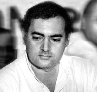 Gopal Godsee is released, why not Rajiv Gandhi's killers? | गोपाळ गोडसेंची सुटका होते, मग राजीव गांधीच्या मारेक-यांची का नाही?