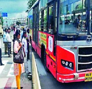 Free Travel at BRT | बीआरटीवर मोफत प्रवास