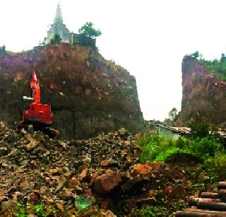 Mountain collapse factory | डोंगर फोडून कारखानदारी Mountain collapse factory | डोंगर फोडून कारखानदारी