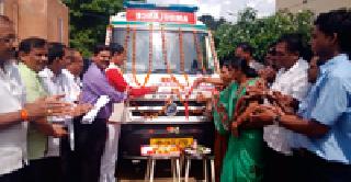 Ambulance Release at Village Hospital, Chichgad | चिचगडच्या ग्रामीण रुग्णालयात रुग्णवाहिकेचे लोकार्पण Ambulance Release at Village Hospital, Chichgad | चिचगडच्या ग्रामीण रुग्णालयात रुग्णवाहिकेचे लोकार्पण