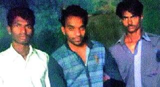 Three thieves in the possession of the police in the vinchur area | विंचूर परिसरात तीन चोरटे पोलिसांच्या ताब्यात