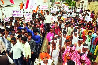 Cultural celebration on the occasion of Gaurav Dwi | गौरव दिनानिमित्त सांस्कृतिक शोभायात्रा