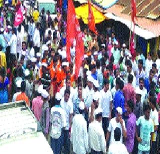 Procession for the international tribal day | आंतरराष्ट्रीय आदिवासी दिवसानिमित्त मिरवणूक