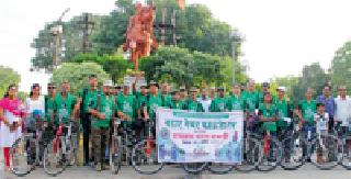 Attention of Cycling Jangale illusionists | सायकल जंगलभ्रमंतीने वेधले जिल्हावासीयांचे लक्ष Attention of Cycling Jangale illusionists | सायकल जंगलभ्रमंतीने वेधले जिल्हावासीयांचे लक्ष