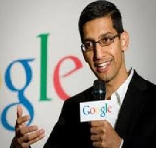 The CEO of Google's beautiful Pinchai Google CEO | भारतीय वंशाचे सुंदर पिचई गूगलचे सीईओ