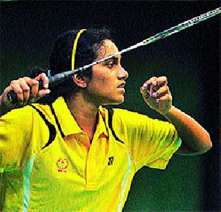 P.V. Indus, K. Srikanth in second round | पी.व्ही. सिंधू, के. श्रीकांत दुसऱ्या फेरीत P.V. Indus, K. Srikanth in second round | पी.व्ही. सिंधू, के. श्रीकांत दुसऱ्या फेरीत