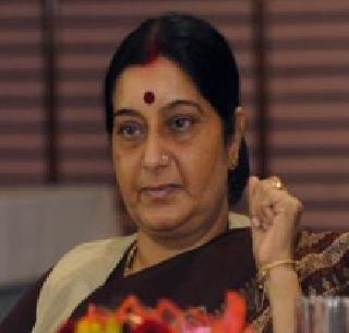 I create any discussion - Sushma Swaraj | मी कोणत्याही चर्चेस तयार - सुषमा स्वराज