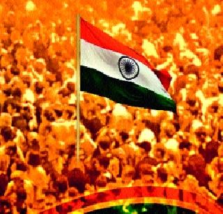 Independence Day: Three questions and their answers | स्वतंत्रता दिवस : तीन प्रश्न आणि त्यांची उत्तरे