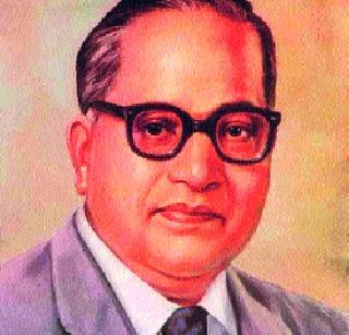 Babasaheb's birth anniversary | बाबासाहेबांची जयंती लालफितीत