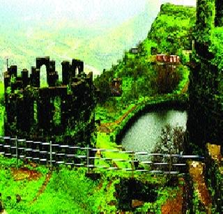 Forts Raigad 'A' tourism area | किल्ले रायगड ‘क’ पर्यटनक्षेत्र