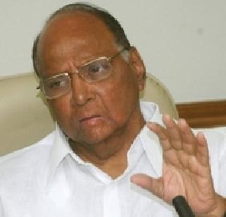 Will the farmer's name change the name of agriculture ministry - Sharad Pawar | कृषी मंत्रालयाचं नाव बदलून शेतक-यांचे भले होईल का - शरद पवार