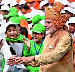India will dream of a corruption-free India | भ्रष्टाचारमुक्त भारताचे स्वप्न साकारणार India will dream of a corruption-free India | भ्रष्टाचारमुक्त भारताचे स्वप्न साकारणार