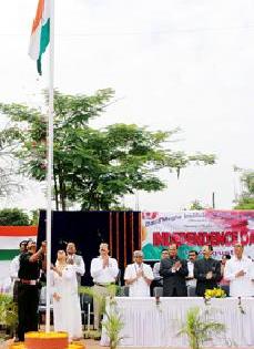 The flag hoisting program at Independence Day | स्वातंत्र्यदिनी जिल्ह्यात ठिकठिकाणी ध्वजारोहण कार्यक्रम The flag hoisting program at Independence Day | स्वातंत्र्यदिनी जिल्ह्यात ठिकठिकाणी ध्वजारोहण कार्यक्रम