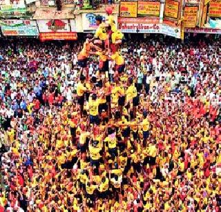 Govinda teams get sponsors | गोविंदा पथकांना प्रायोजक मिळेनात