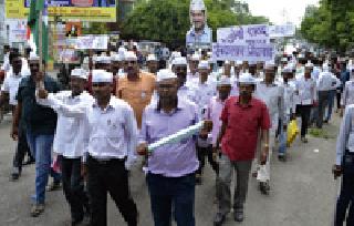 AAP's District Cauchery Dhadkal Morcha | 'आप'चा जिल्हा कचेरीवर धडकला मोर्चा