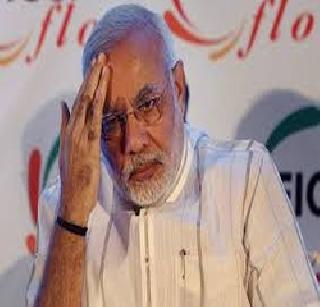 Ex-servicemen dismissed by Modi | मोदींची शिष्टाई माजी सैनिकांनी धुडकावली