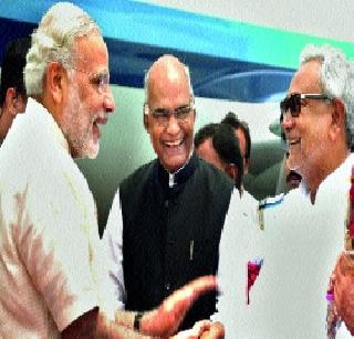 Bihar has a package of 1.25 lakh crores | बिहारला १.२५ लाख कोटींचे पॅकेज