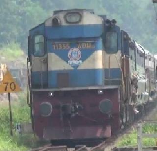 Par. Railway passengers preventing women passengers in Bengal | प. बंगालमध्ये महिला प्रवाशांनी रोखल्या रेल्वे