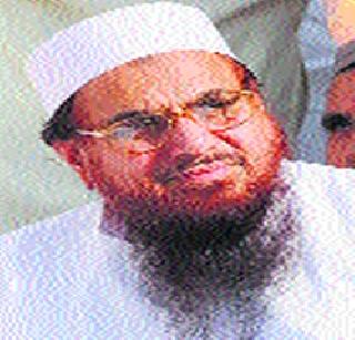 Hafiz Saeed had ordered to kill Hindus | हाफीज सईदने दिला होता हिंदूंना मारण्याचा आदेश