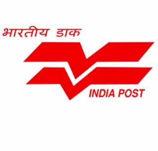 Postcards and Inter-State Letters to the Post Office | पोस्टकार्ड व आंतरदेशीय पत्रांमुळे टपाल खात्याला भूर्दंड Postcards and Inter-State Letters to the Post Office | पोस्टकार्ड व आंतरदेशीय पत्रांमुळे टपाल खात्याला भूर्दंड