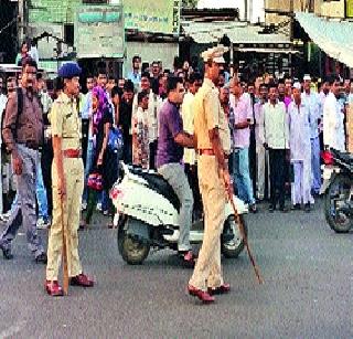 Baramati bomb threatens ... | बारामतीत बॉम्बचा थरार...