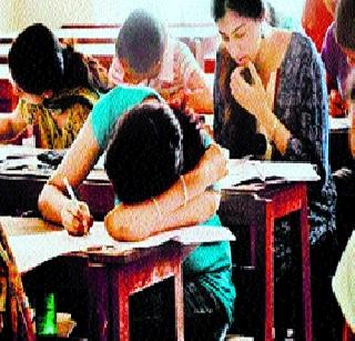 ढकल‘पास’ला विरोध!