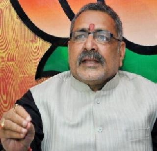 Did Mulayam Singhs have gang rape experience - Giriraj Singh | मुलायम सिंहांना सामूहिक बलात्काराचा अनुभव आहे का - गिरिराज सिंह