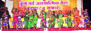 Spiritual Saints in Brahmakumari Vidyalaya | ब्रह्मकुमारी विद्यालयात आध्यात्मिक संतमेळा Spiritual Saints in Brahmakumari Vidyalaya | ब्रह्मकुमारी विद्यालयात आध्यात्मिक संतमेळा