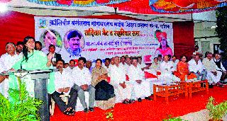 As the daughter of Gopinath Munde's struggle | गोपीनाथ मुंडेंची मुलगी म्हणूनच संघर्ष As the daughter of Gopinath Munde's struggle | गोपीनाथ मुंडेंची मुलगी म्हणूनच संघर्ष