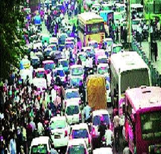 90 thousand dangerous vehicles on the road | ९० हजार धोकादायक वाहने रस्त्यावर 90 thousand dangerous vehicles on the road | ९० हजार धोकादायक वाहने रस्त्यावर