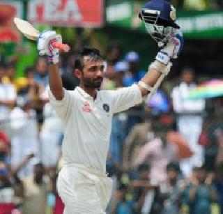 Ajinkya Rahane's century, India's grip is strong | अजिंक्य रहाणेचे शतक, भारताची पकड मजबूत